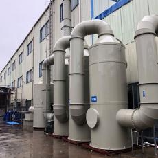 广州绿澄环保设备有限公司