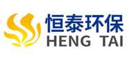 宜兴市恒泰环保设备有限公司