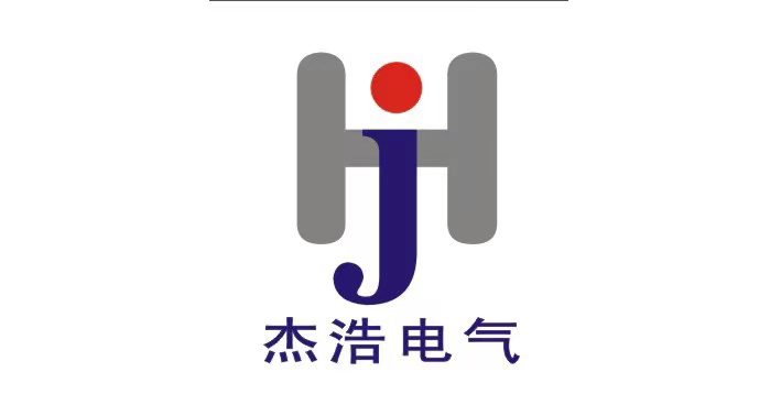 安徽杰浩电气有限公司