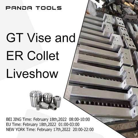 家具五金及配件