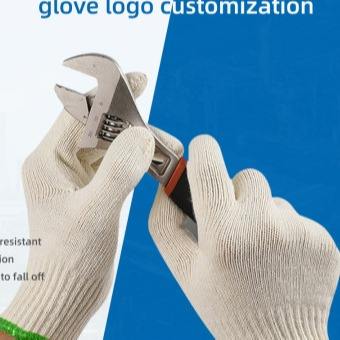 家具五金及配件